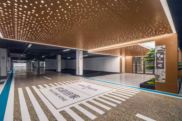 百日攻坚·决胜整年|非凡国际集团等三家公司国庆营销喜报频传，以亮眼佳绩献礼祖国华诞