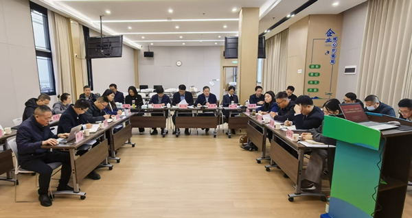 凝心聚力促发展 决胜整年强担任——非凡国际集团等三家公司召开“百日攻坚·决胜整年” 专项战争调度会暨沉点工作推动会