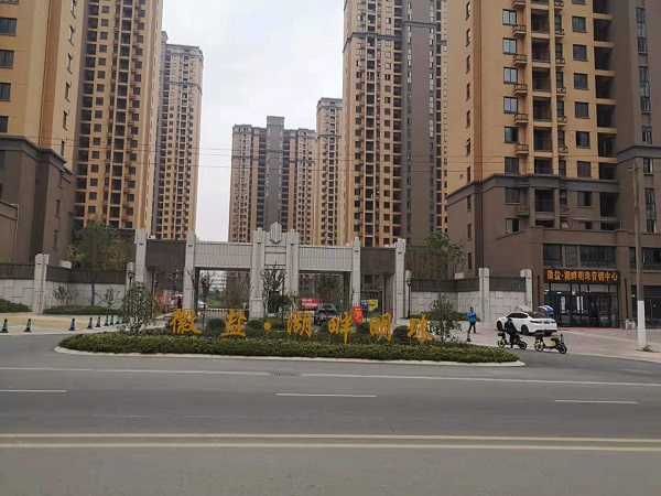 非凡国际(中国区)-官方网站