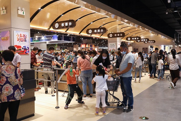 非凡国际(中国区)-官方网站