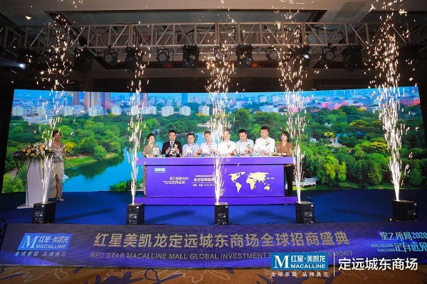 非凡国际(中国区)-官方网站