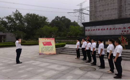 非凡国际(中国区)-官方网站