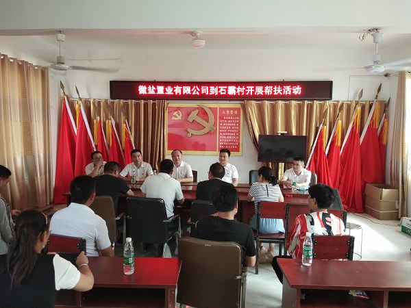 非凡国际(中国区)-官方网站