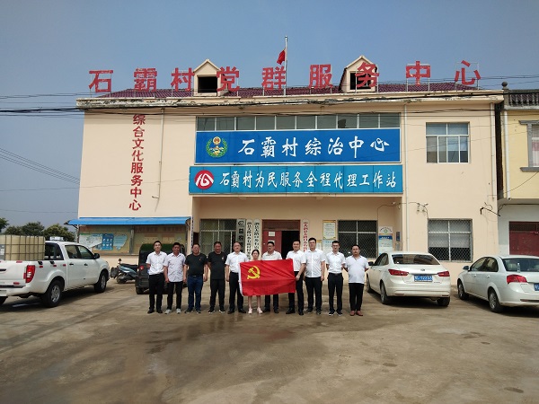 非凡国际(中国区)-官方网站