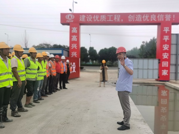 霍邱项目公司组织发展“安全出产江淮杏妆施工现场专项培训活动