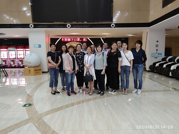 非凡国际(中国区)-官方网站