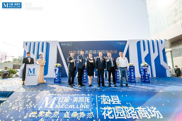 非凡国际(中国区)-官方网站