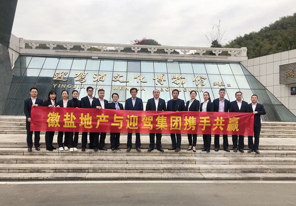 非凡国际(中国区)-官方网站