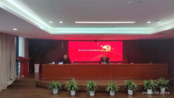 非凡国际(中国区)-官方网站