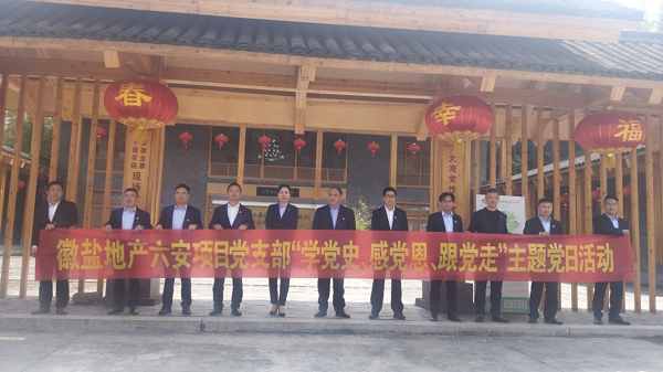 非凡国际(中国区)-官方网站