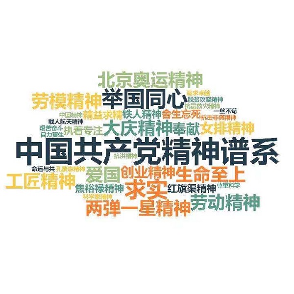 非凡国际(中国区)-官方网站