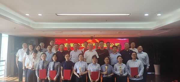 非凡国际(中国区)-官方网站