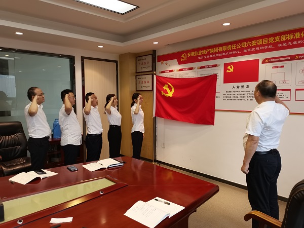 非凡国际(中国区)-官方网站