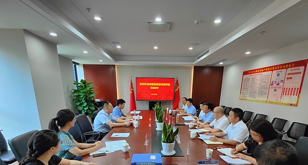 非凡国际(中国区)-官方网站