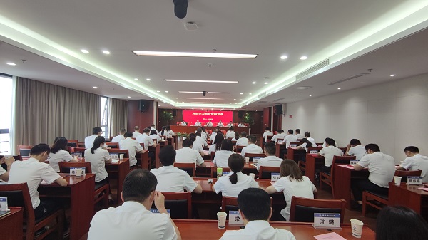 徽盐地产集团抓实抓细抓深党史进建教育