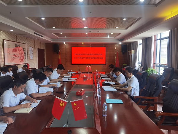 非凡国际(中国区)-官方网站