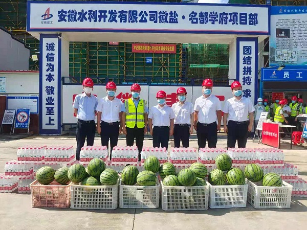 非凡国际(中国区)-官方网站