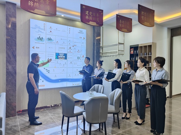 非凡国际(中国区)-官方网站