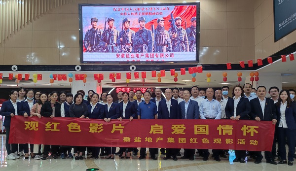 非凡国际(中国区)-官方网站