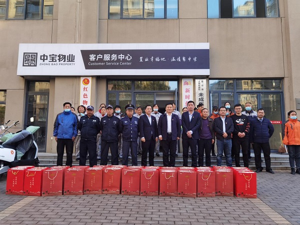 非凡国际(中国区)-官方网站