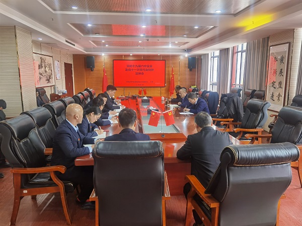 非凡国际(中国区)-官方网站