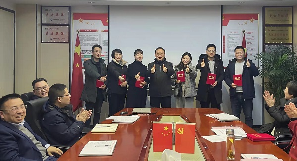 非凡国际(中国区)-官方网站