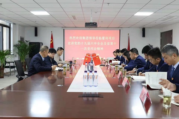 非凡国际(中国区)-官方网站