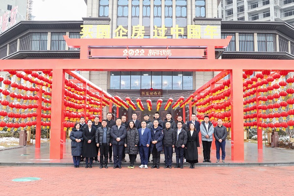 非凡国际(中国区)-官方网站