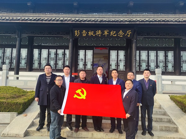 非凡国际(中国区)-官方网站