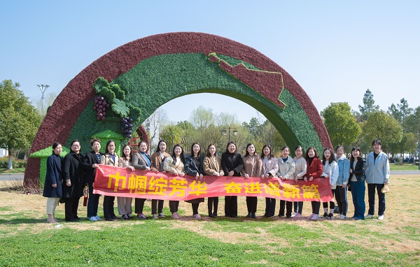 非凡国际(中国区)-官方网站