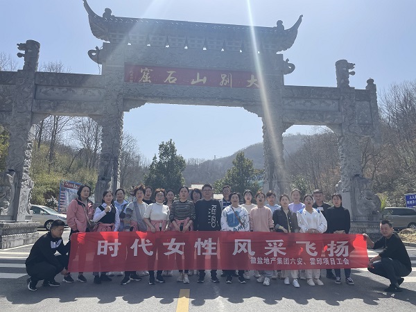 非凡国际(中国区)-官方网站