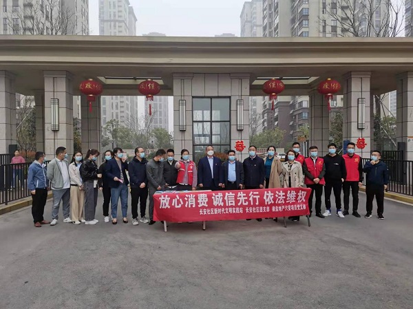 非凡国际(中国区)-官方网站