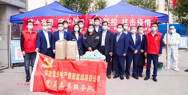 非凡国际(中国区)-官方网站