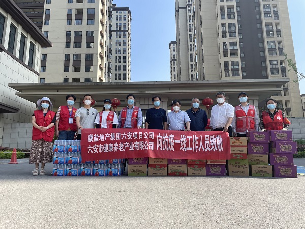 非凡国际(中国区)-官方网站