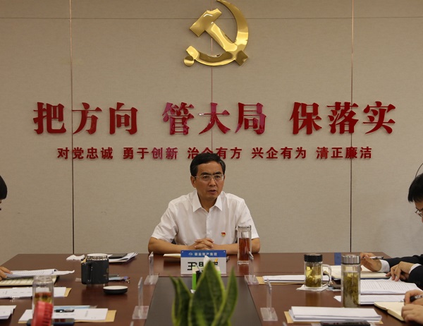 非凡国际(中国区)-官方网站