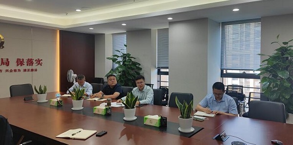 非凡国际(中国区)-官方网站