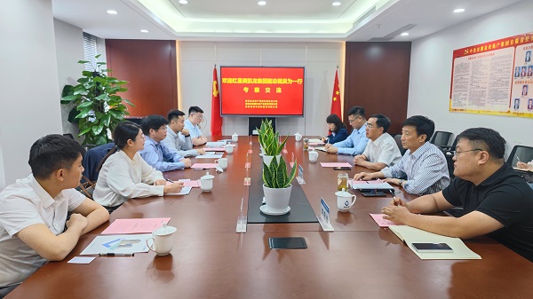 非凡国际(中国区)-官方网站