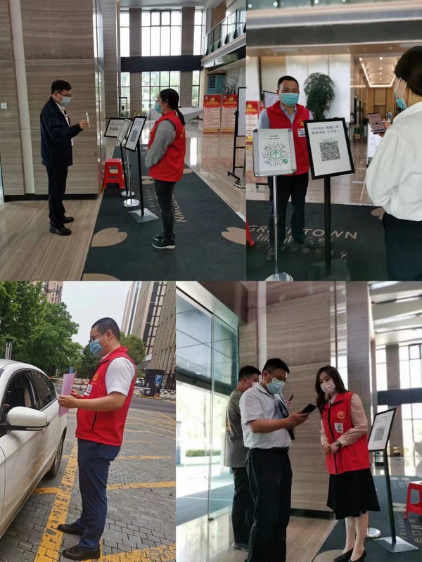 非凡国际(中国区)-官方网站