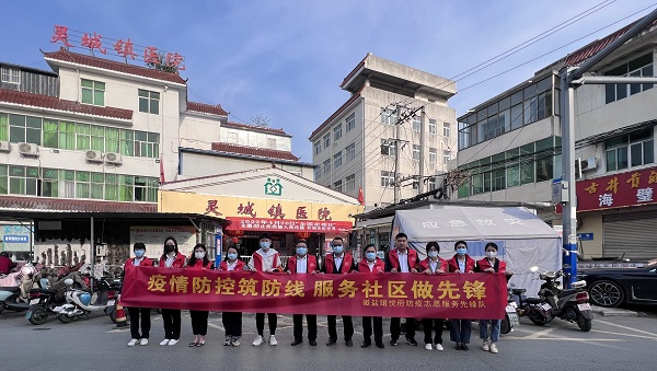 非凡国际(中国区)-官方网站