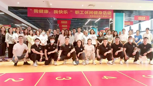 非凡国际(中国区)-官方网站