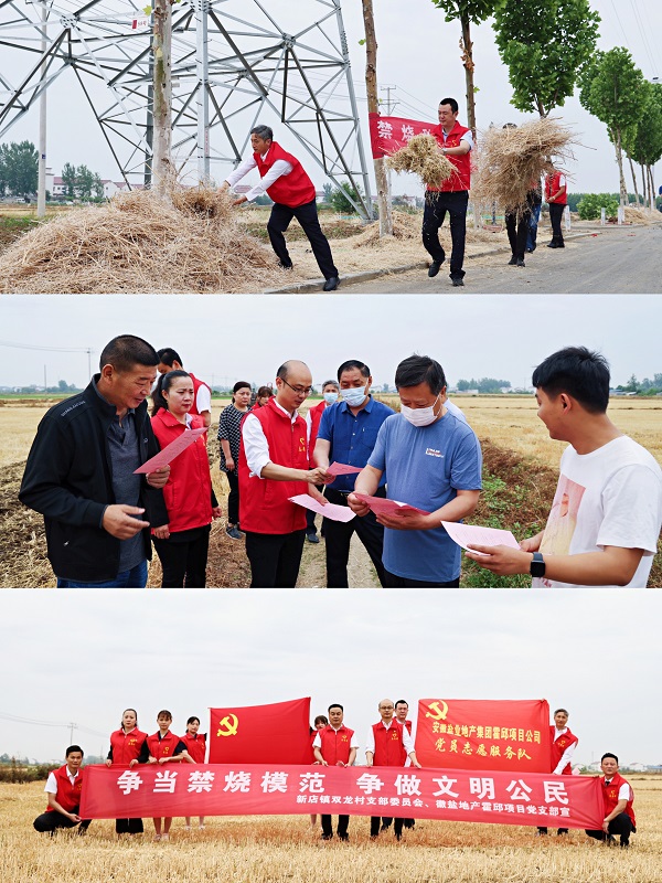 非凡国际(中国区)-官方网站