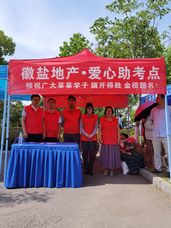 非凡国际(中国区)-官方网站