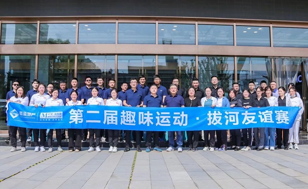 非凡国际(中国区)-官方网站