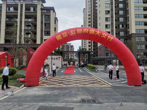 非凡国际(中国区)-官方网站