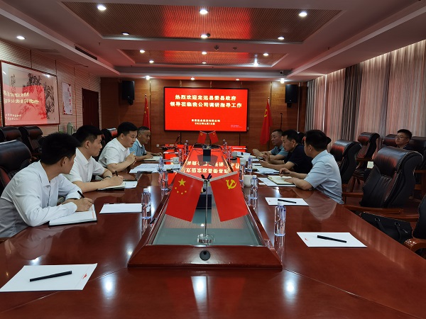 非凡国际(中国区)-官方网站