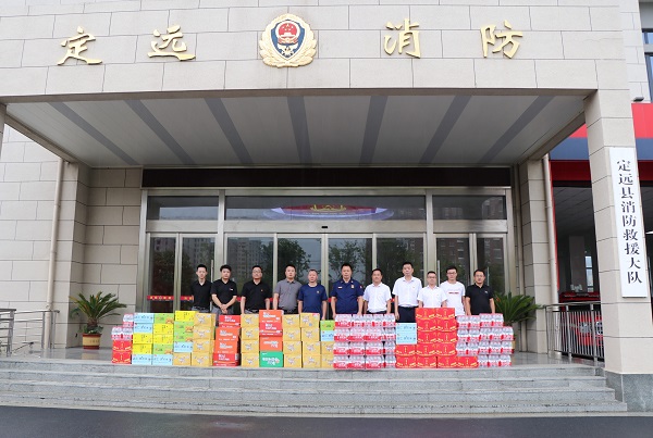 非凡国际(中国区)-官方网站