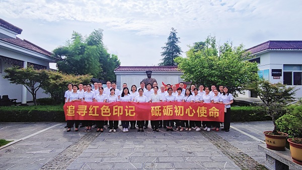 非凡国际(中国区)-官方网站