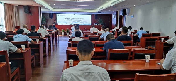 非凡国际(中国区)-官方网站