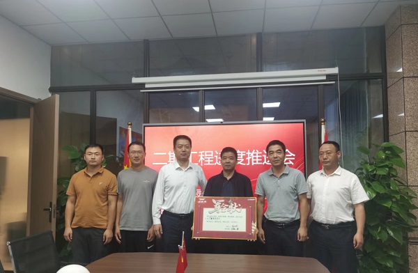 非凡国际(中国区)-官方网站