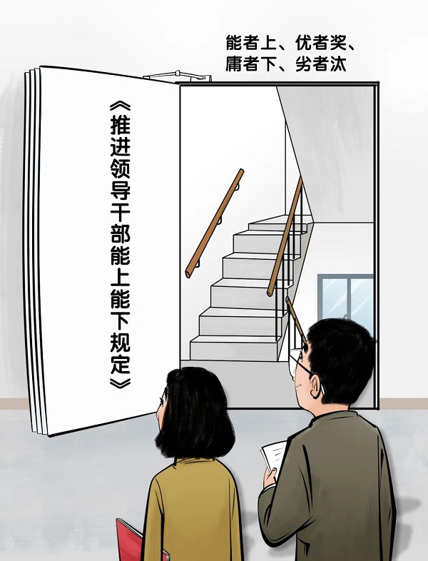 非凡国际(中国区)-官方网站